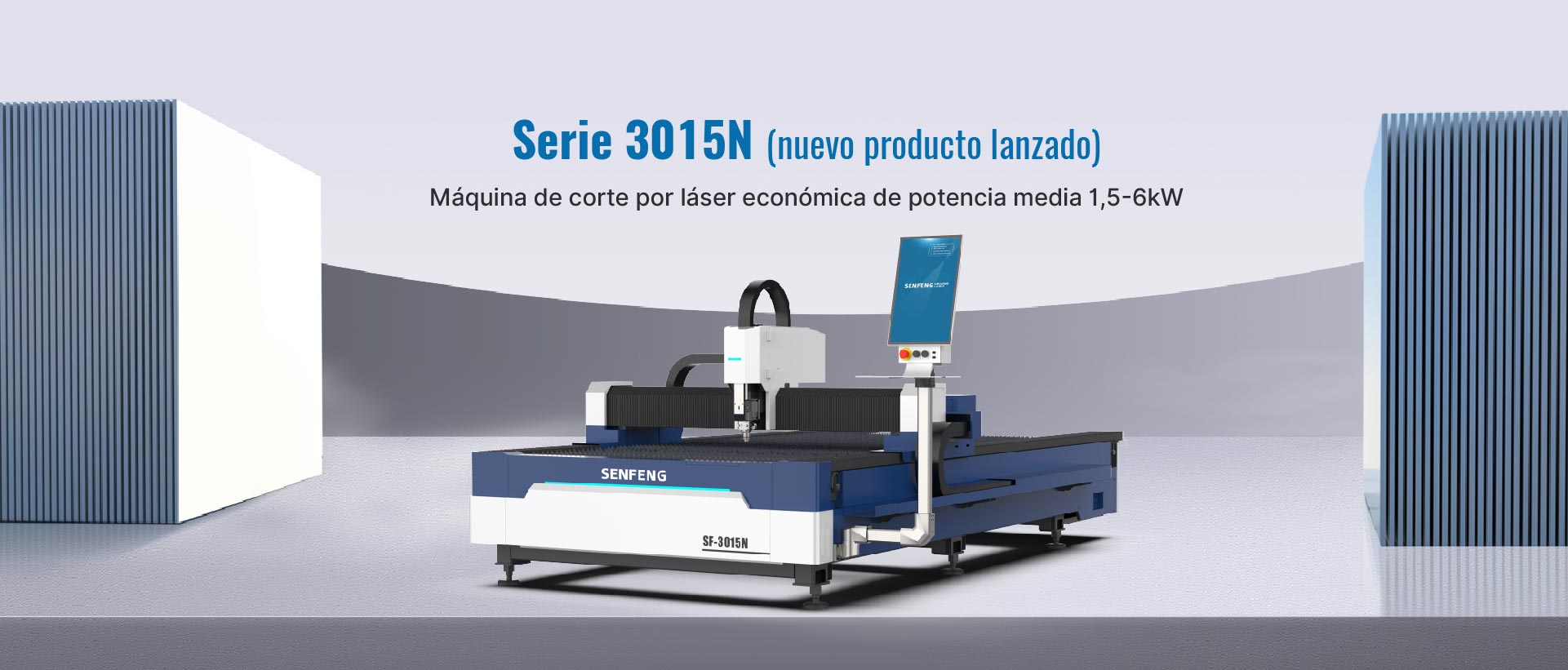 3015N Máquina de corte por láser económica de potencia media 1,5-6kW
